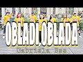 OBLADI OBLADA ( Dj St. Mark Remix ) - Techno Remix | Dance Fitness | Zumba