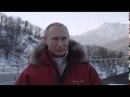 Путин рассказал о сочинской Олимпиаде в России и как он хотел принять участие ...