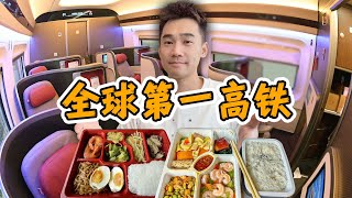 Re: [問卦] 為啥退休老人，愛去中國旅遊？