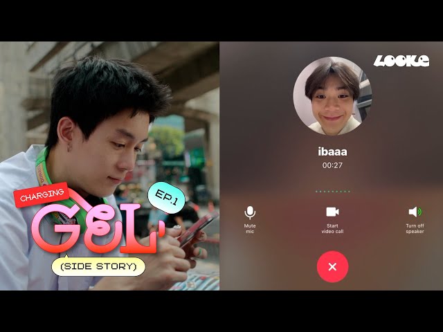 charging GEL [Side Story] EP.1 | บ้าบิ่น กูตั้งชื่อแอร์ดรอปว่าอะไรดี? 🥯 👀