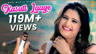 Download lagu Kasuti Lage || Raju Punjabi || Anjali & Shikha Raghav & Amit Chaudhary || Mor Music Latest Video mp3
