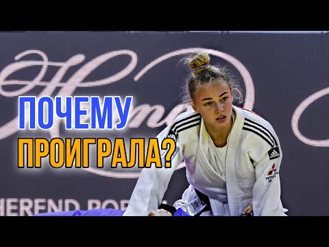 Сенсационное Поражение Дарьи Билодид / Разбор Схватки | Daria Bilodid's Sensational Defeat 2020
