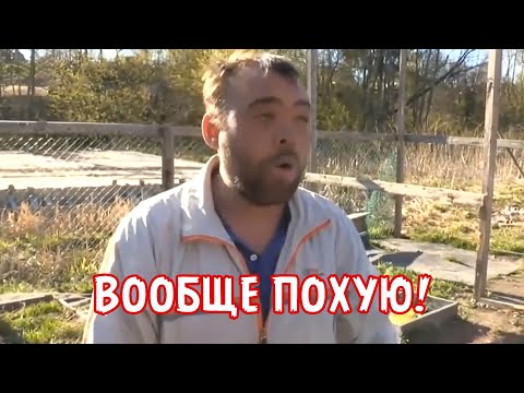 ВООБЩЕ ПОХУЮ!