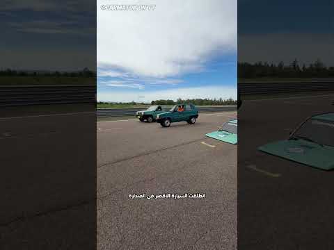 من سيحسمها🚘⚡!