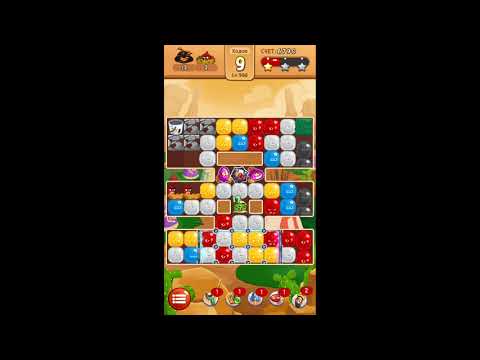 AngryBirds Blast! level 968