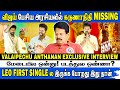 படத்துல Smoking மேடையில் No Smoking என்ன விஜய் இ�