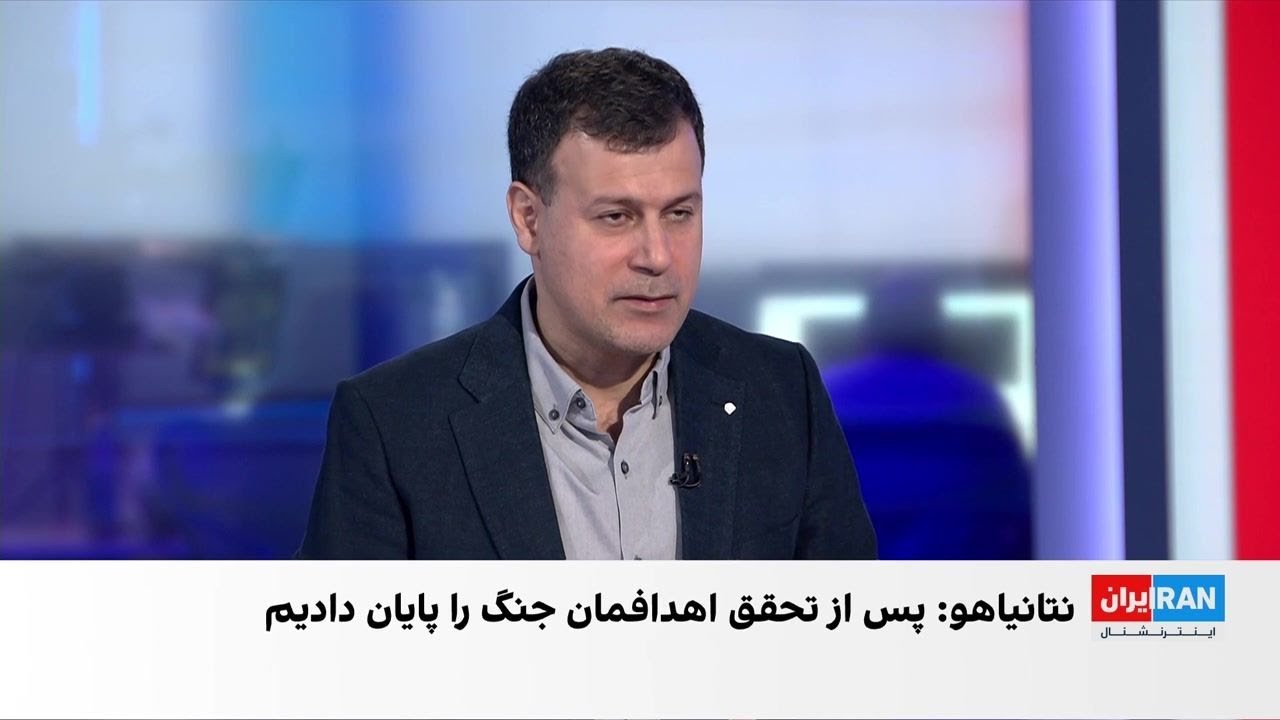 نگرانی مقام‌های تهران از اقدامات اسرائیل برای براندازی جمهوری اسلامی