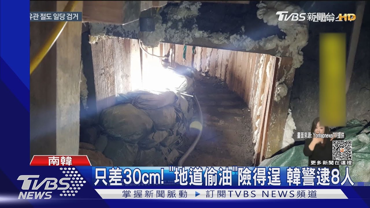 竊賊異想天開!汽車旅館「包棟」3個月 只為挖地道偷汽油