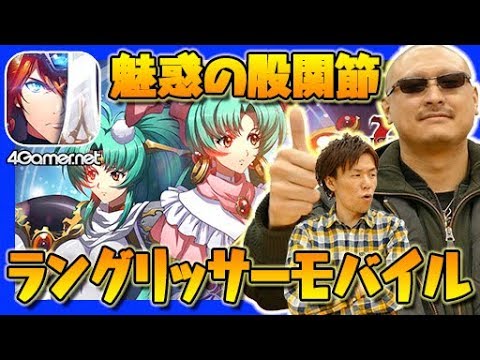 ڥС֥ۡ󥰥å ХפޥեĤҲ𡪡4GamerSP