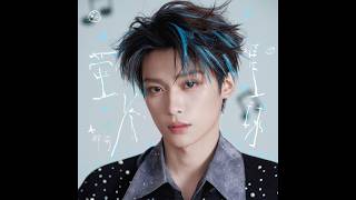 Download lagu 즈위(梓渝) - 萤火星球 (반딧불이 행성) mp3