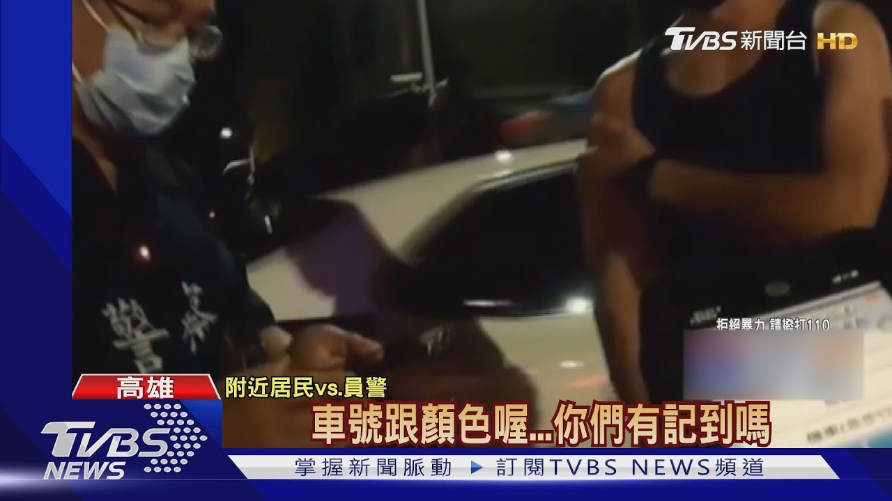 FB鬧僵約談判!更生人PO監獄故事遭質疑 撂人4打1