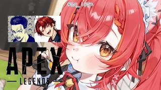 【APEX】今スプももう少しで終わるらしい　ｗ/ボドツル【ぶいすぽ / 猫汰つな】