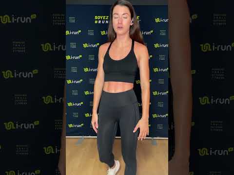 Arcteryx Rho LT Damen