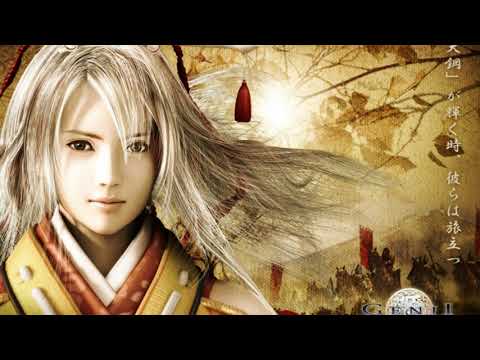 Genji: Dawn of the Samurai OST - Kagekiyo