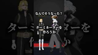 【Dr.STONE】スタン「結論は？」#ドクターストーン