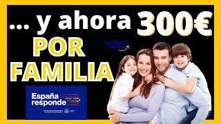 💥💥𝟯𝟬𝟬 € 𝗮 𝗹𝗮𝘀 𝗳𝗮𝗺𝗶𝗹𝗶𝗮𝘀: NUEVA AYUDA DEL GOBIERNO💥💥 Cheque pago