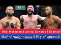 Belal Muhammad Call Out Khamzat Chimaev Leon Edwards UFC HINDI UFC HOTBOX HINDI
