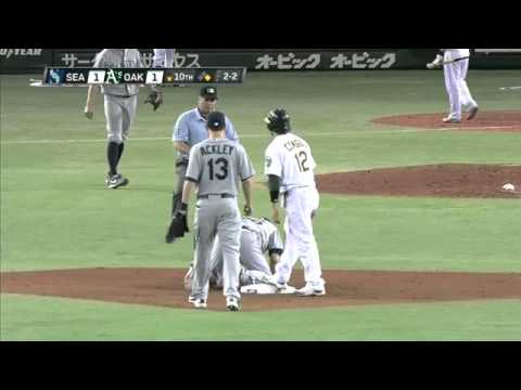 2012/03/28 Wilhelmsen's stout relief