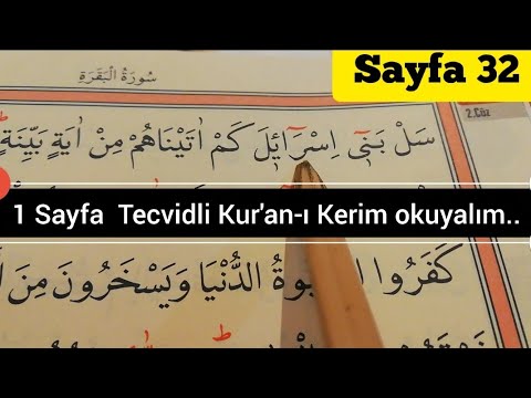 46.Kur'an-ı Kerim yeni öğrenenler /Tecvid tahlili Bakara Suresi 211-215.Ayetleri #quran