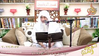 تفسير الربانيين سورة البقرة ( 55 ) من الآية (219) للشيخ مصطفي العدوي تاريخ 27-03-2022