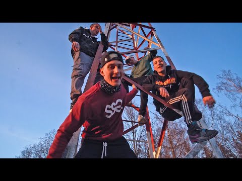 GUWER / PEGE / JACAN / ASTON - GONI MNIE CZAS