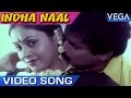 Indha Naal Full Video Song Meendum Savithri Tamil Movie Video Songs Revathi Saranya Ponvannan