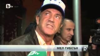 MEL GIBSON arriving in BULGARIA for THE EXPENDABLES 3 (2014) filming (VIDEO 2)