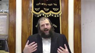 'אזמרה'-  חוטי הציצית כמיתרי הכינור של ניגון הנקודות הטובות - ליקוטי הלכות ציצית עם הרב דוד משה בלוי