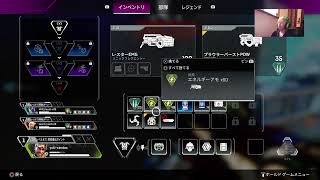 ［APEX］　参加型