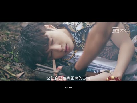 190220 Zhang Yixing Lay - The Golden Eyes Trailer