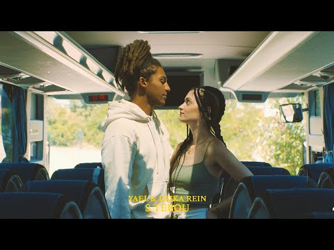 YAEL & ERIKA REIN -  S tebou (prod. Adrián Líška) |Official Video|