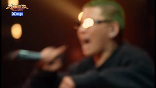 [趣味] REX喘氣合輯｜大嘻哈時代2