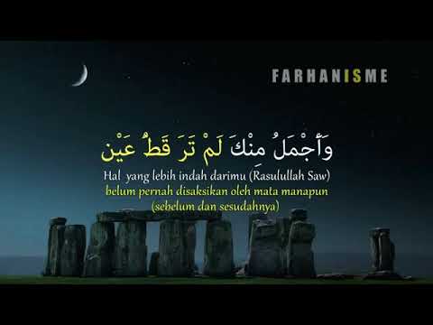 Qomarun-Mustofa Atef (Lirik)