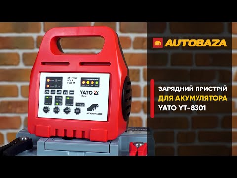 Зарядное устройство YATO 6/12V, 8А, 5-200Ah (YT-8301) Зарядное устройство YATO 6/12V, 8А, 5-200Ah (YT-8301)