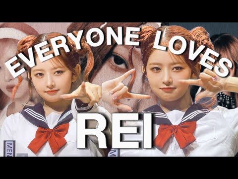 Introducing IVE’s REI