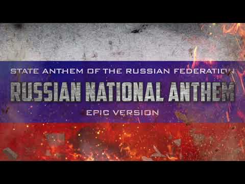 National Anthem of the Russian Federation | Epic Version