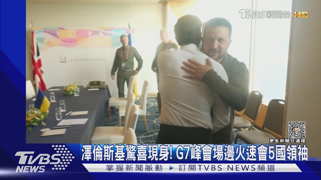 澤倫斯基連見5國領袖! 力邀印度總理莫迪加入和平方案