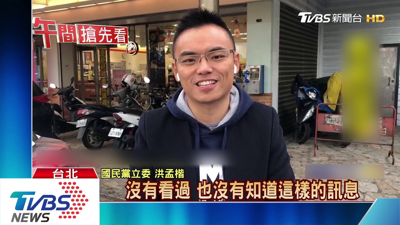 立委每人拿2千個口罩？　立委駁不缺「口造」
