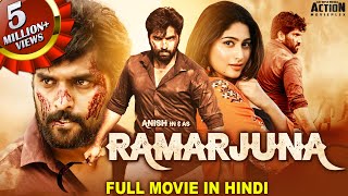 RAMARJUNA (2021) NEW Released Full Hindi Dubbed Movie | Anish Tejeshwar, Nishvika | South Movie 2021 - MOVIE