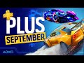 PlayStation Plus Monthly Games - September 2022 - PS5 & PS4