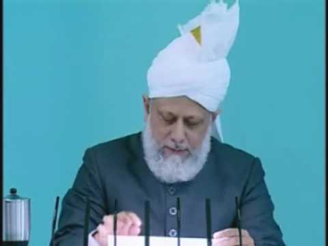 Friday Sermon: 11th June 2010 - Part 7 (Urdu)