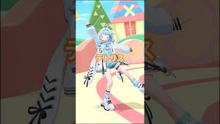 水宮枢 - テトリス／踊ってみた #ホロライブ #vtuber #dance