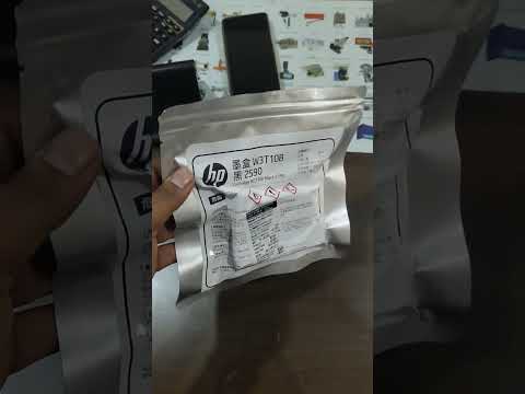 HP Cartridge