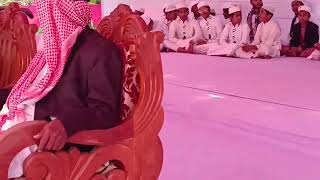 হাফেজ মাওলানা আরিফুল ইসলাম মোল্লা, নরসিংদী