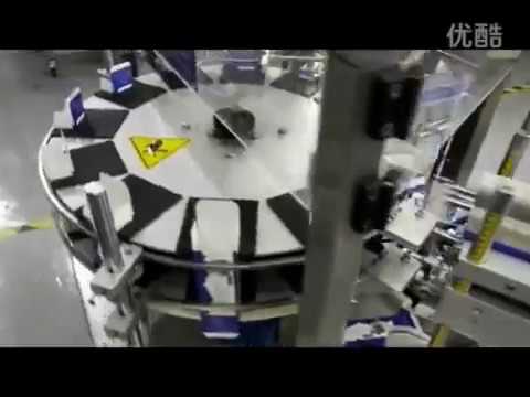 Semi automatic vertical rotary cartoning packaging machine