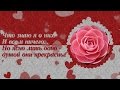 Есть у меня незримые друзья .. 