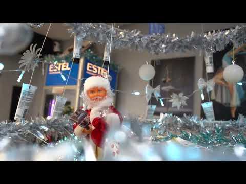 Другая Парикмахерская