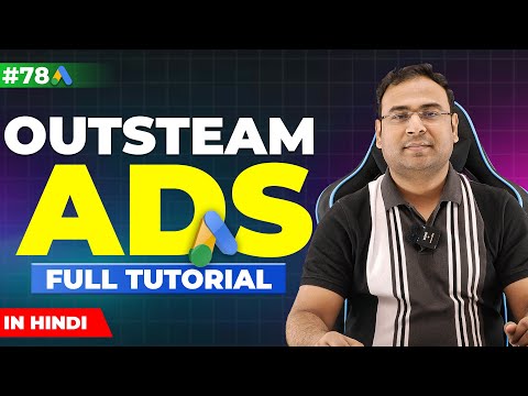Google Ads Course Introduction to Youtube Ads Video Marketing Part 70 UmarTazkeer