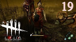 鬼ごっこ苦手な人の【Dead by Daylight】#19