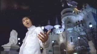 dbsk- magic castle mv